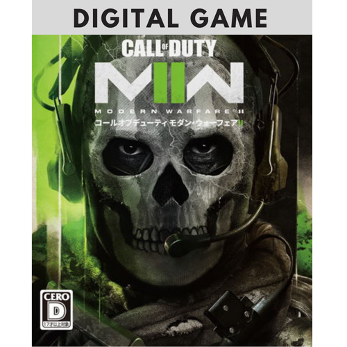 CALL OF DUTY MODERN WARFARE 2 PS4/PS5 (DIGITAL GAME)